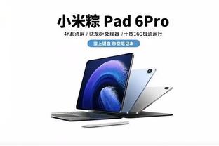 雷竞技app下载ios截图0